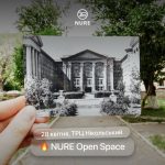 28 квітня у ТРЦ “Nikolsky” Nure Open Space