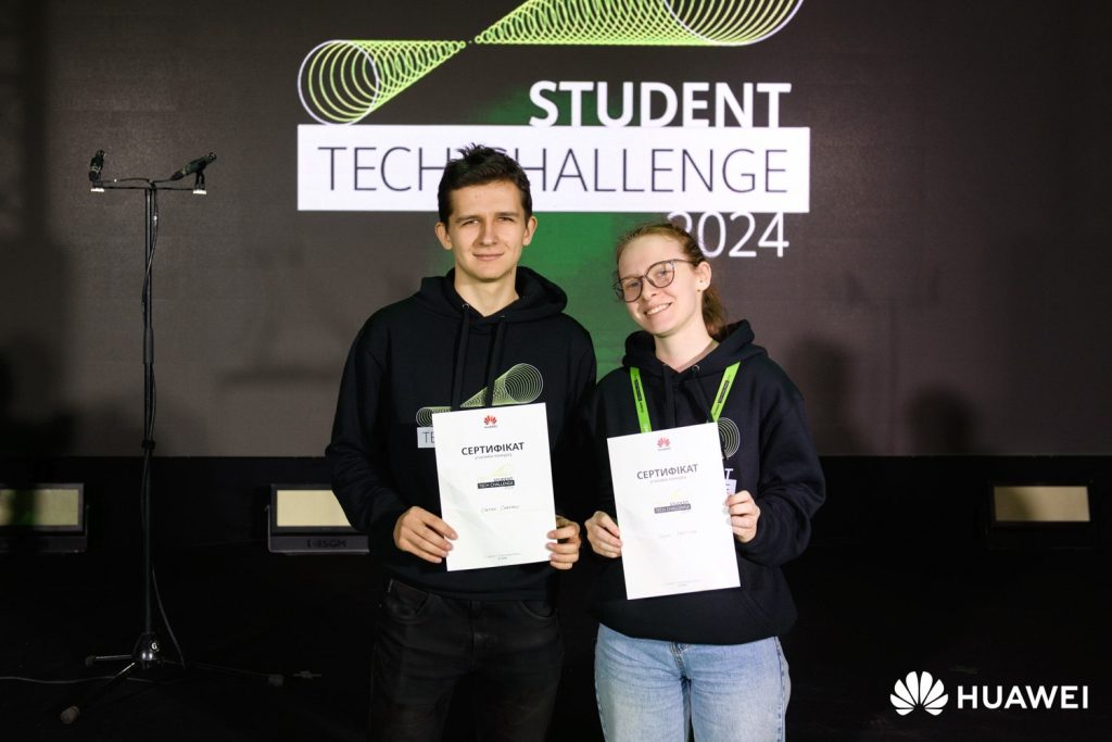 Підсумки студентських змагань Student Tech Challenge 2024