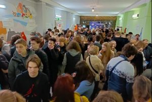 Фестиваль технологій ХНУРЕ (TechFest NURE)