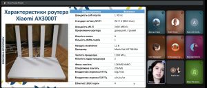 Вітаємо з успішним завершенням захистів бакалаврських робіт!