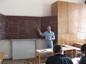 Історія кафедри