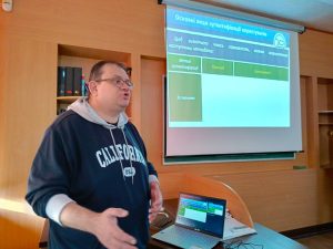 Зустріч зі школярами ліцею "Правоохоронець"