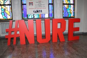 Ночь науки 2017