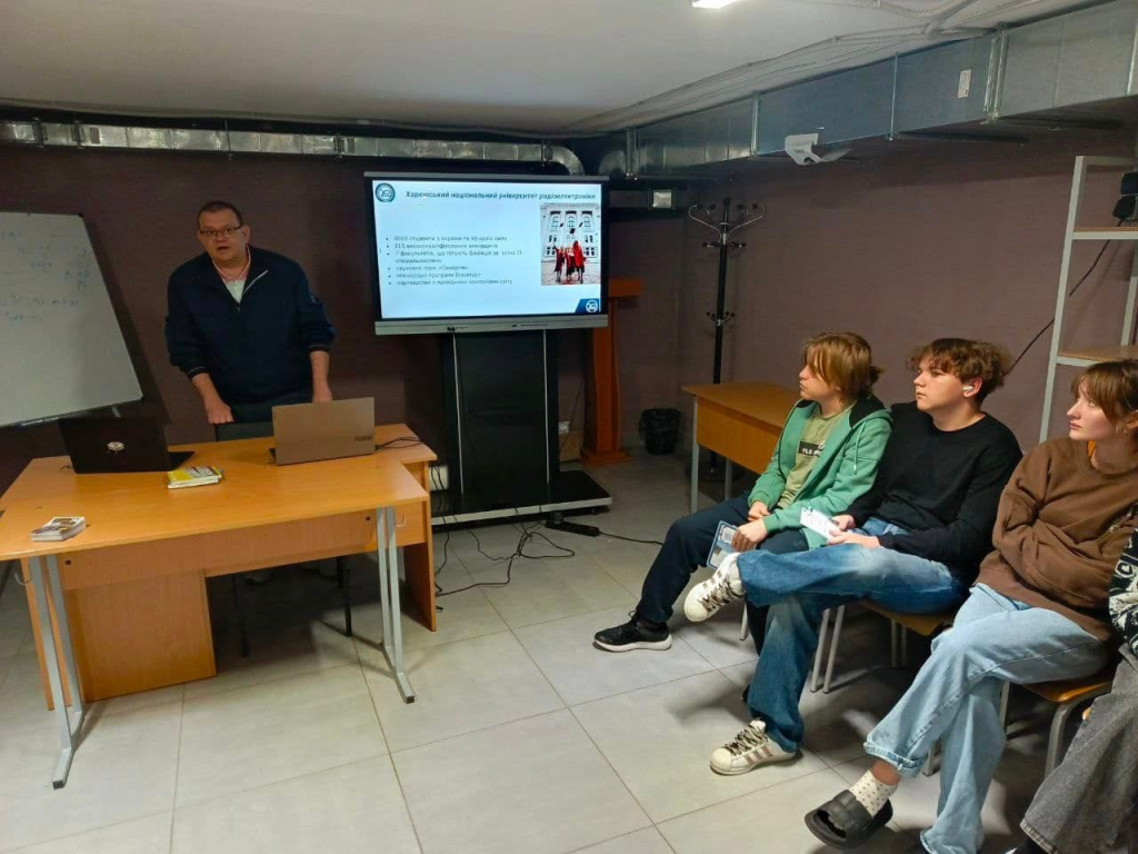 Зустріч з учнями ліцею “Обдарованість”