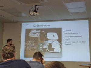 Представники ХНУРЕ взяли участь у заході Ajax Meetup #2