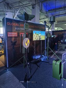 Міжнародний інвестиційний саміт «Defense Tech Valley 2025»