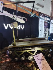 Міжнародний інвестиційний саміт «Defense Tech Valley 2025»