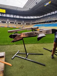 Міжнародний інвестиційний саміт «Defense Tech Valley 2025»