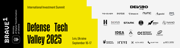 Міжнародний інвестиційний саміт «Defense Tech Valley 2025»