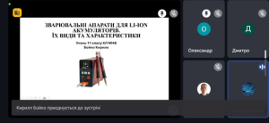 Роботи школярів в рамках гуртку з кібербезпеки та радіогуртка на МРФ