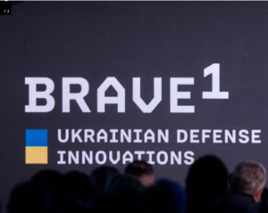 Міжнародний інвестиційний саміт «Defense Tech Valley 2025»