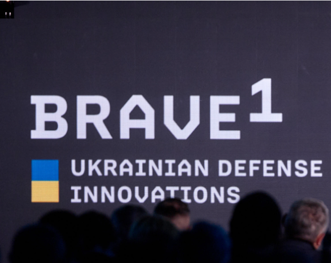 Міжнародний інвестиційний саміт «Defense Tech Valley 2025»