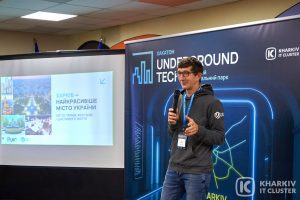 У Харкові студенти створили ідеї для концепції першого в Україні підземного індустріального парку!