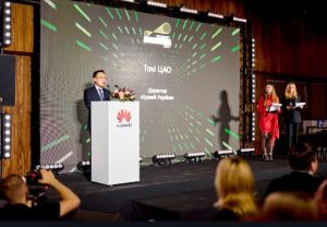 Student Tech Challenge 2025