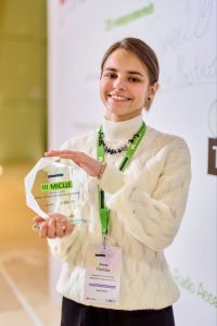 Student Tech Challenge 2025