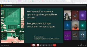 3 листопада 2025 р. для студентів, аспірантів та викладачів факультету «Інформаційних радіотехнологій та систем  технічного захисту інформації» (ІРТЗІ) ХНУРЕ