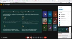 3 листопада 2025 р. для студентів, аспірантів та викладачів факультету «Інформаційних радіотехнологій та систем  технічного захисту інформації» (ІРТЗІ) ХНУРЕ