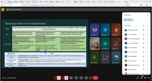3 листопада 2025 р. для студентів, аспірантів та викладачів факультету «Інформаційних радіотехнологій та систем  технічного захисту інформації» (ІРТЗІ) ХНУРЕ