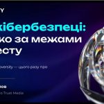 AI Driven Cybersecurity Meetup